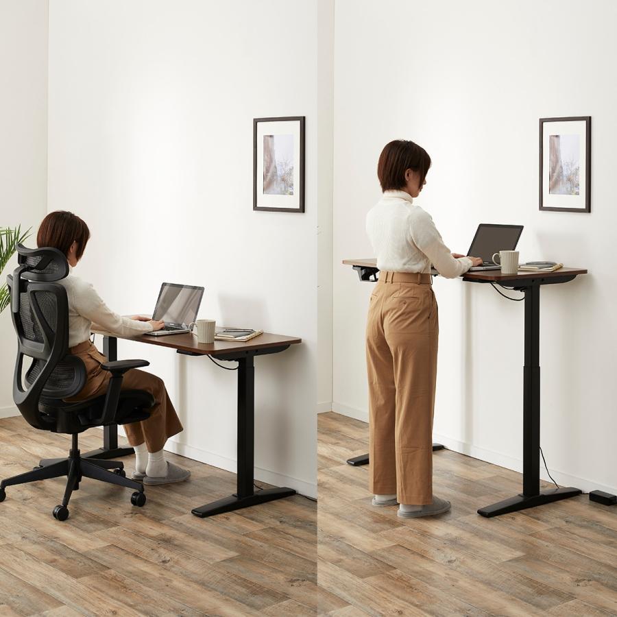 ニトリ 電動昇降デスク(UP001 MBR/BK) : ニトリ Yahoo!店 - 通販 ニトリ 電動昇降デスク(UP001 MBR/BK) : ニトリ Yahoo!店 - 通販