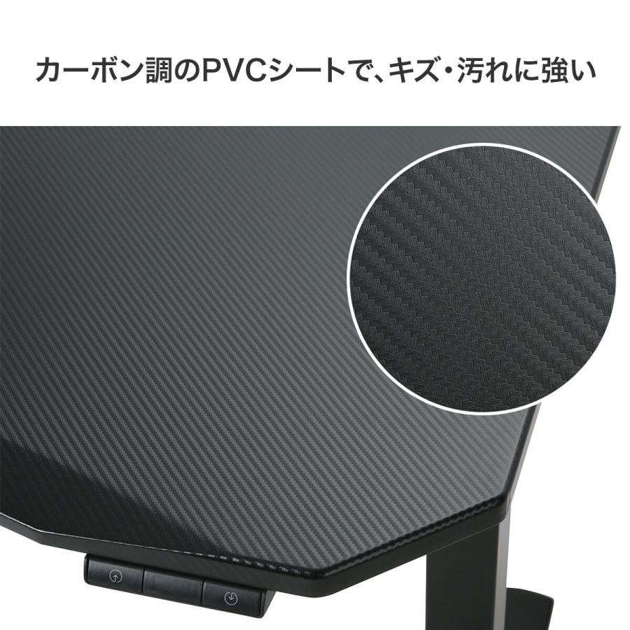 ニトリ 電動昇降デスク(GM013 BK/BK) : ニトリ Yahoo!店 - 通販 ニトリ 電動昇降デスク(GM013 BK/BK) : ニトリ Yahoo!店 - 通販