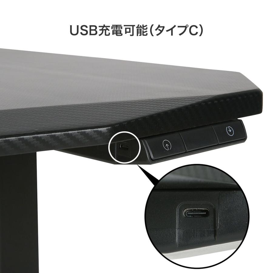 ニトリ 電動昇降デスク(GM013 BK/BK) : ニトリ Yahoo!店 - 通販 ニトリ 電動昇降デスク(GM013 BK/BK) : ニトリ Yahoo!店 - 通販