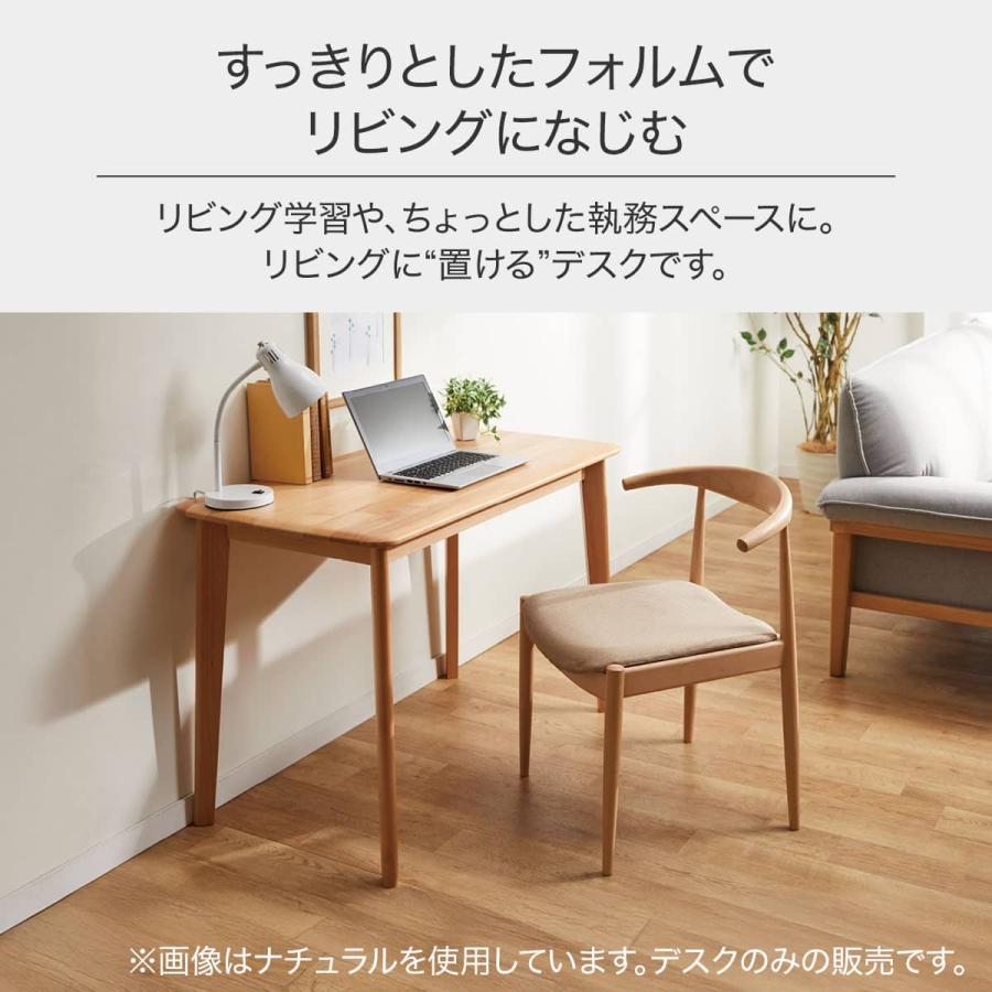 【2/27中直】≪◎zyt1760ジ-中≫ nitori/ニトリ リビングデスク T-01 1055 幅100cm 奥行55cm 2021年製造 小型/コンパクト/机/デスク/ダイニングテーブル/1人暮らし/中古家具/宮城県仙台市 61028-12 ニトリ（NITORI） リビングデスク( Nコレクション T-01 1055 MBR
