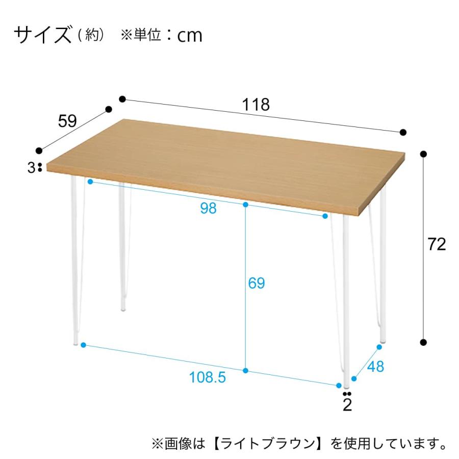 ニトリ（NITORI） デスクプレフェセット(天板118BK/ワイヤーレッグ69WH
