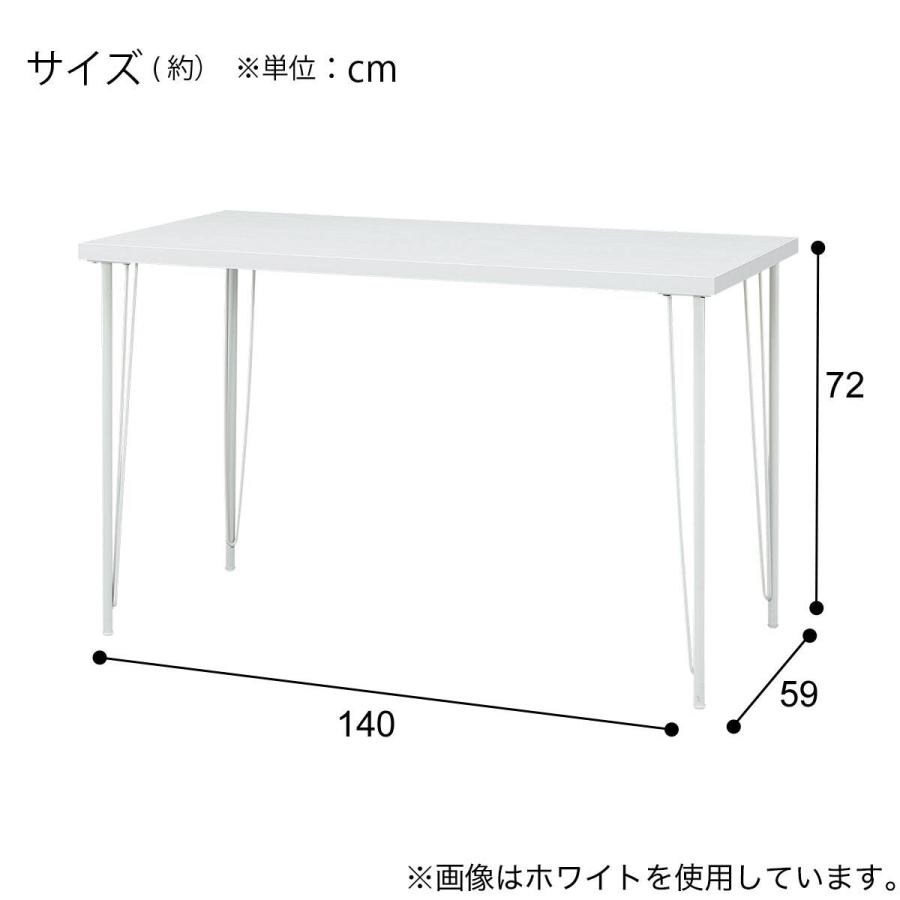 ニトリ（NITORI） デスクプレフェセット(天板140MBR/ワイヤーレッグ