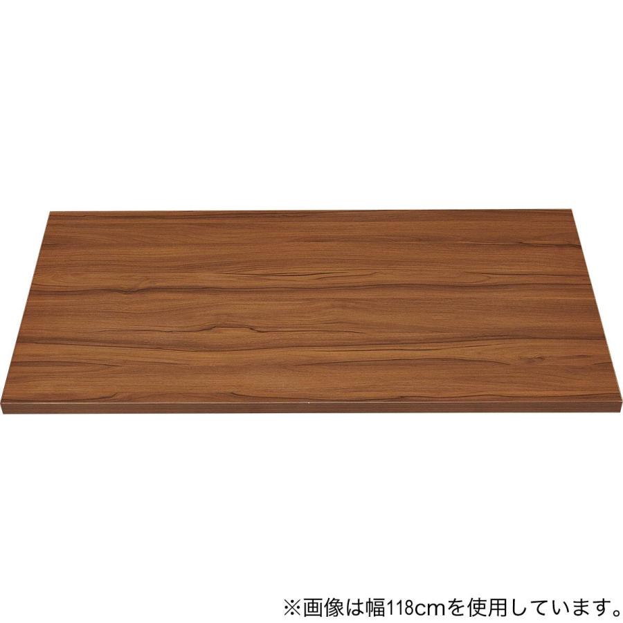 ニトリ（NITORI） デスクプレフェセット(天板140MBR/T型レッグ69BK