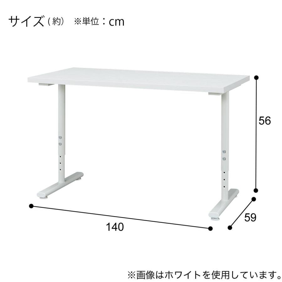 ニトリ（NITORI） デスクプレフェセット(天板140MBR/T型レッグ69BK