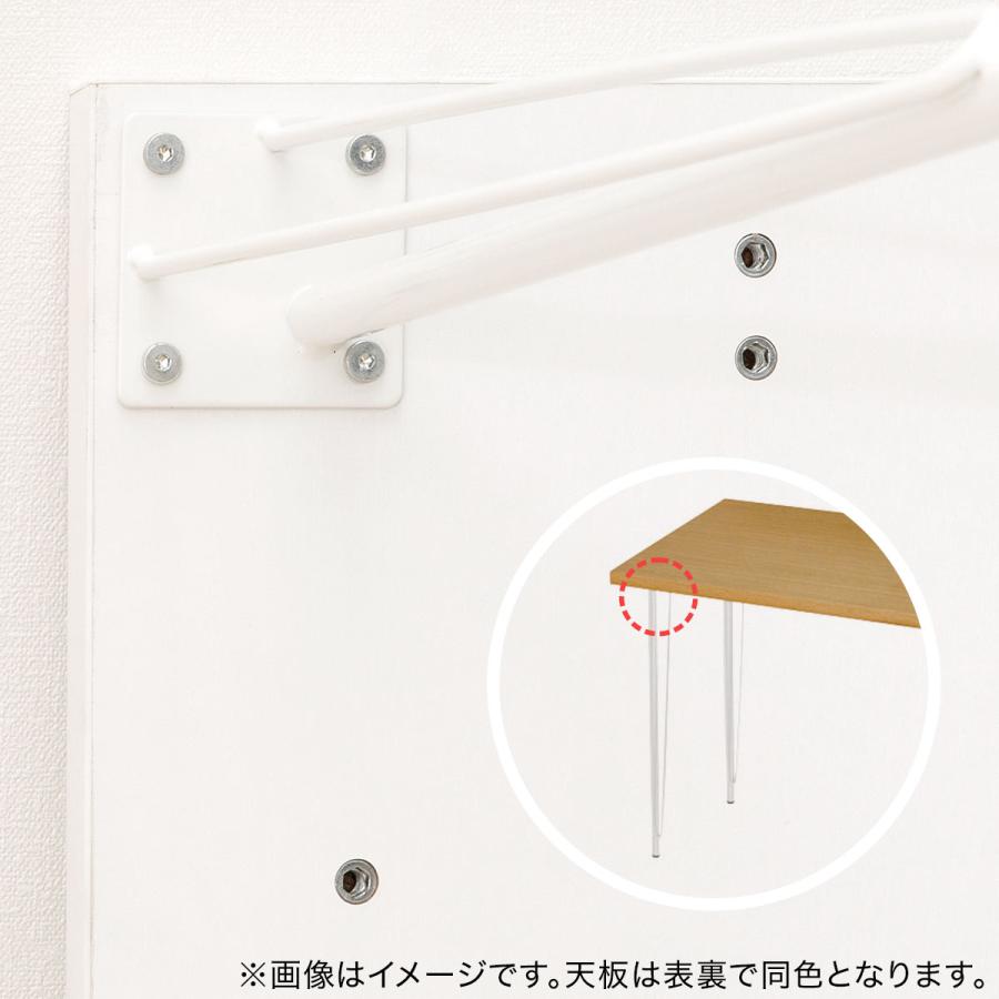 ニトリ（NITORI） 天板(プレフェ 140 BK) : ニトリ Yahoo!店 - 通販