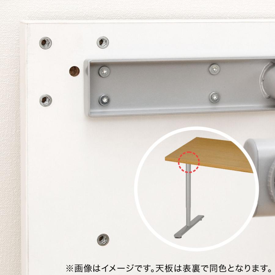 ニトリ 天板(プレフェ 140 BK) : ニトリ Yahoo!店 - 通販