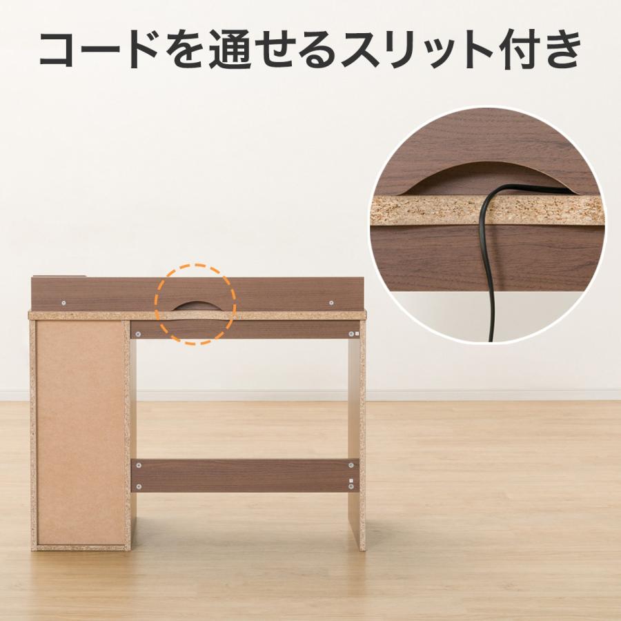 ニトリ デスク(100 WD003MBR) パソコンデスク PCデスク ワーク ニトリ デスク(100 WD003MBR) パソコンデスク PCデスク ワーク