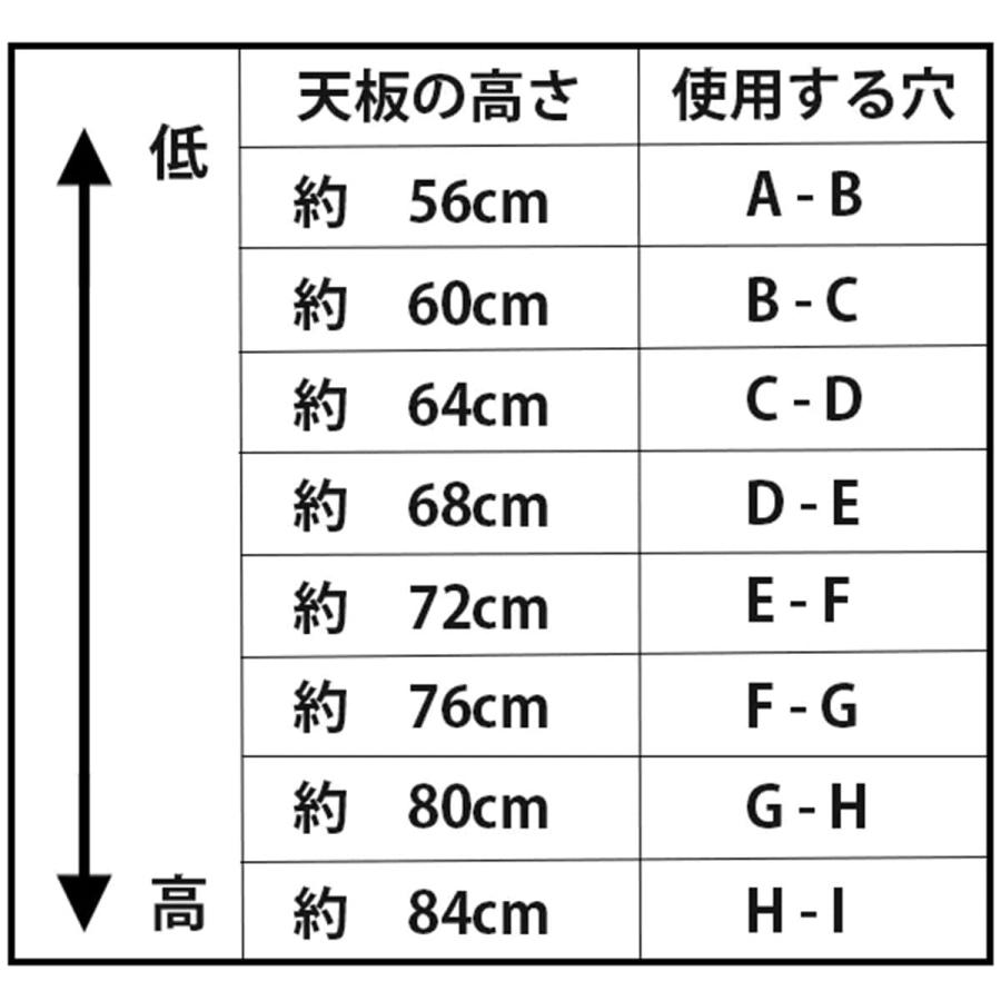 ニトリ　組み合わせデスク　プレフェ　ホワイト　昇降脚　伸縮タイプ ニトリ 組み合わせデスク プレフェ ホワイト 昇降脚 伸縮タイプ