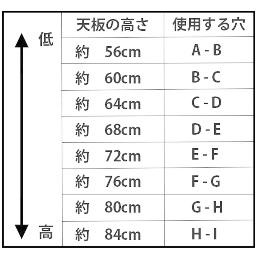 ニトリ（NITORI） T型脚(プレフェ 69 WH) : ニトリ Yahoo!店 - 通販