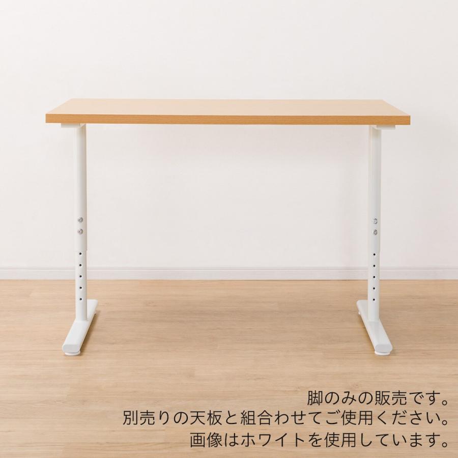 ニトリ（NITORI） T型脚(プレフェ 69 WH) : ニトリ Yahoo!店 - 通販
