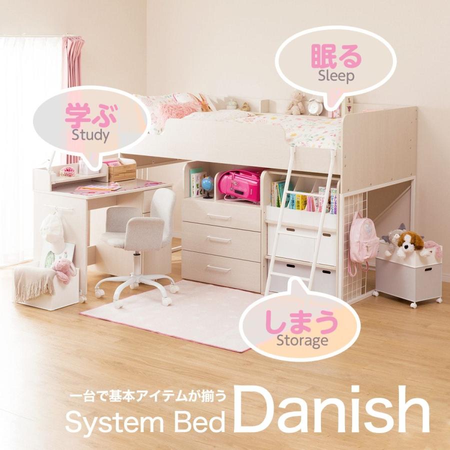 ニトリ 子供部屋家具の商品一覧 家具 インテリア 通販 Yahoo ショッピング