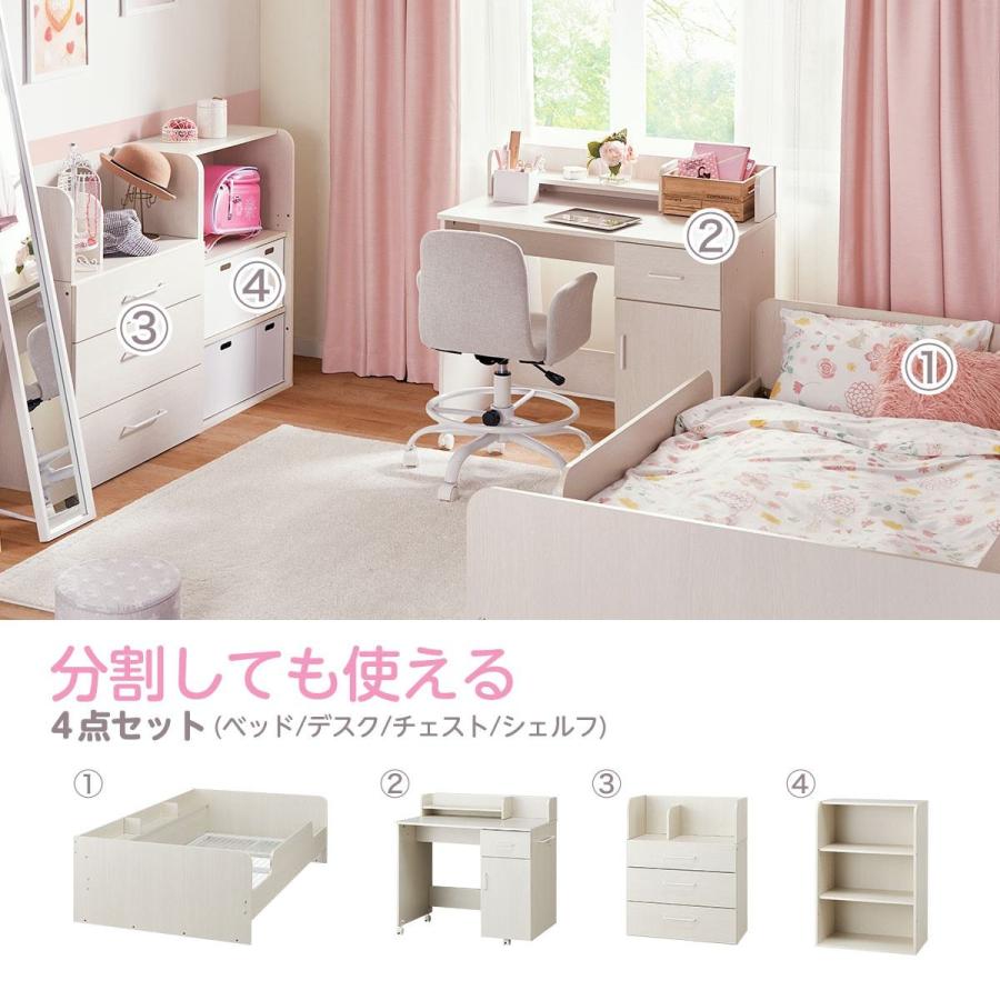 システムベッド デニッシュh ライトなしww Wh ニトリ 配送員設置 5年保証 ニトリ Yahoo 店 通販 Yahoo ショッピング