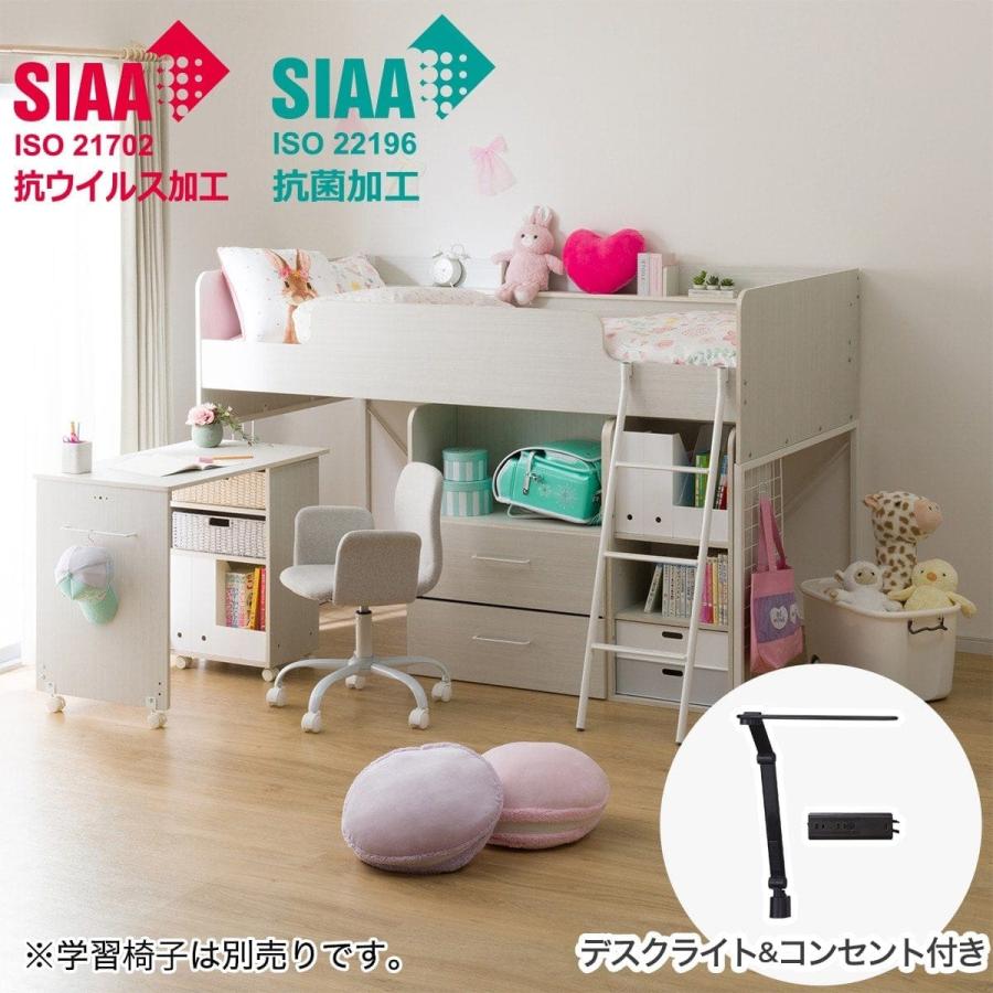 システムベッドデスク(デニッシュBD23AV ブラック色ライト+コンセント