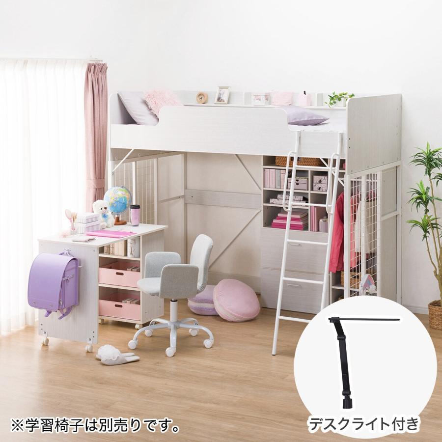 ロフトベッド【ニトリ】 ホワイト ロフトベッド ニトリマット付き
