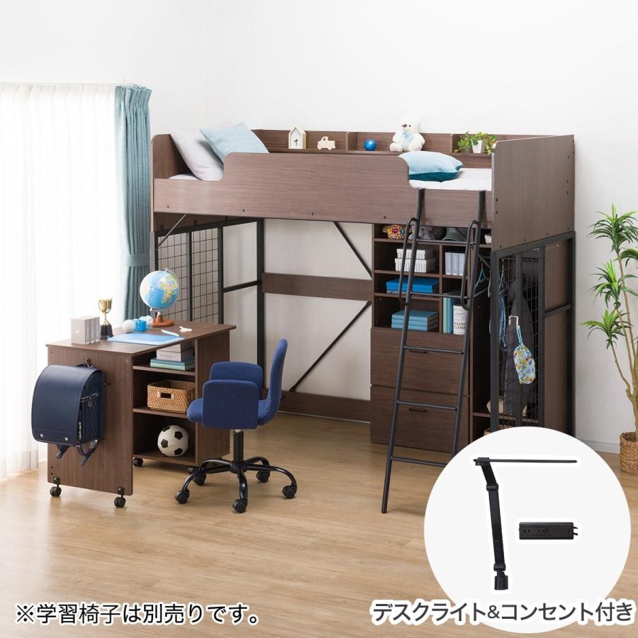 ロフトベッド(デニッシュBD23AV ブラック色ライト+コンセントBOX付きMBR/BK) 学習机 学習デスク パソコンデスク ニトリ  :6304350-6580346:ニトリ Yahoo!店 - 通販 - Yahoo!ショッピング