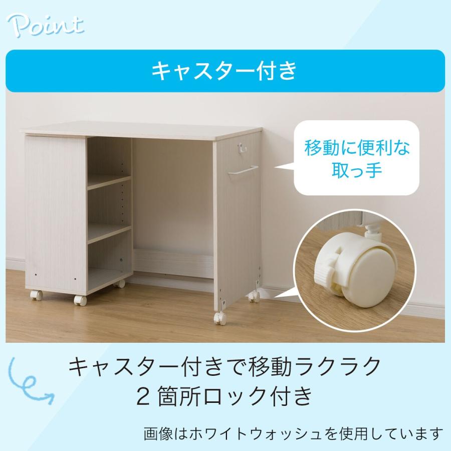 ニトリ　デスク＆ライト　(デニッシュBD23AV) ニトリ デスク(デニッシュBD23AV ホワイト色ライト+コンセント