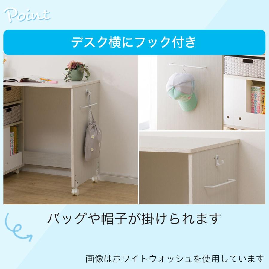 ニトリ デスク(デニッシュBD23AV ホワイト色ライト+コンセント