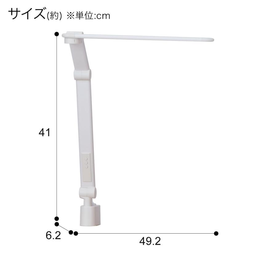 ニトリ　デスク＆ライト　(デニッシュBD23AV) システムベッドデスク(デニッシュBD23AV ブラック色ライト+
