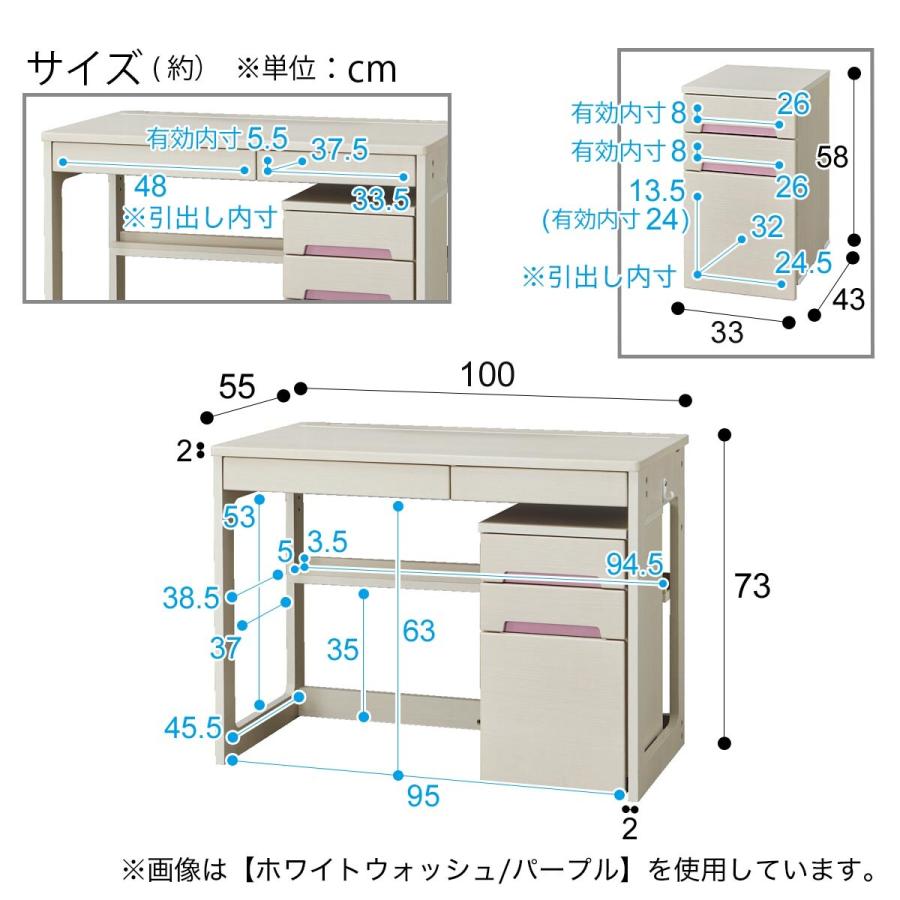 くみあわせデスク(DL24 LBR/NV) 学習机 学習デスク パソコンデスク ニトリ｜nitori-net｜19