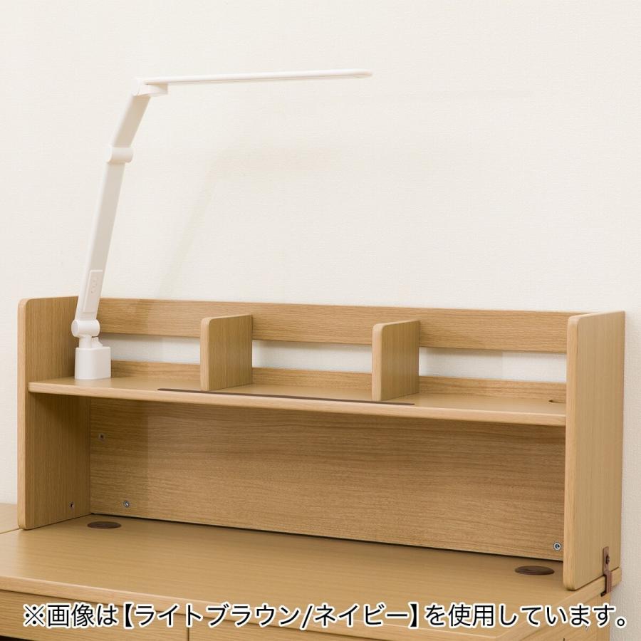 くみあわせデスク(GL24 WW PU)学習机 学習デスク パソコンデスク くみあわせデスク(GL24 WW PU)学習机 学習デスク パソコンデスク