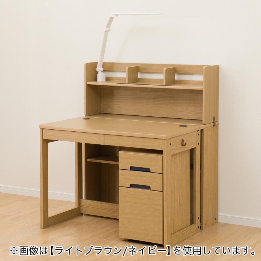 くみあわせデスク(GL24 MBR BK)学習机 学習デスク パソコン くみあわせデスク(GL24 MBR BK)学習机 学習デスク パソコン