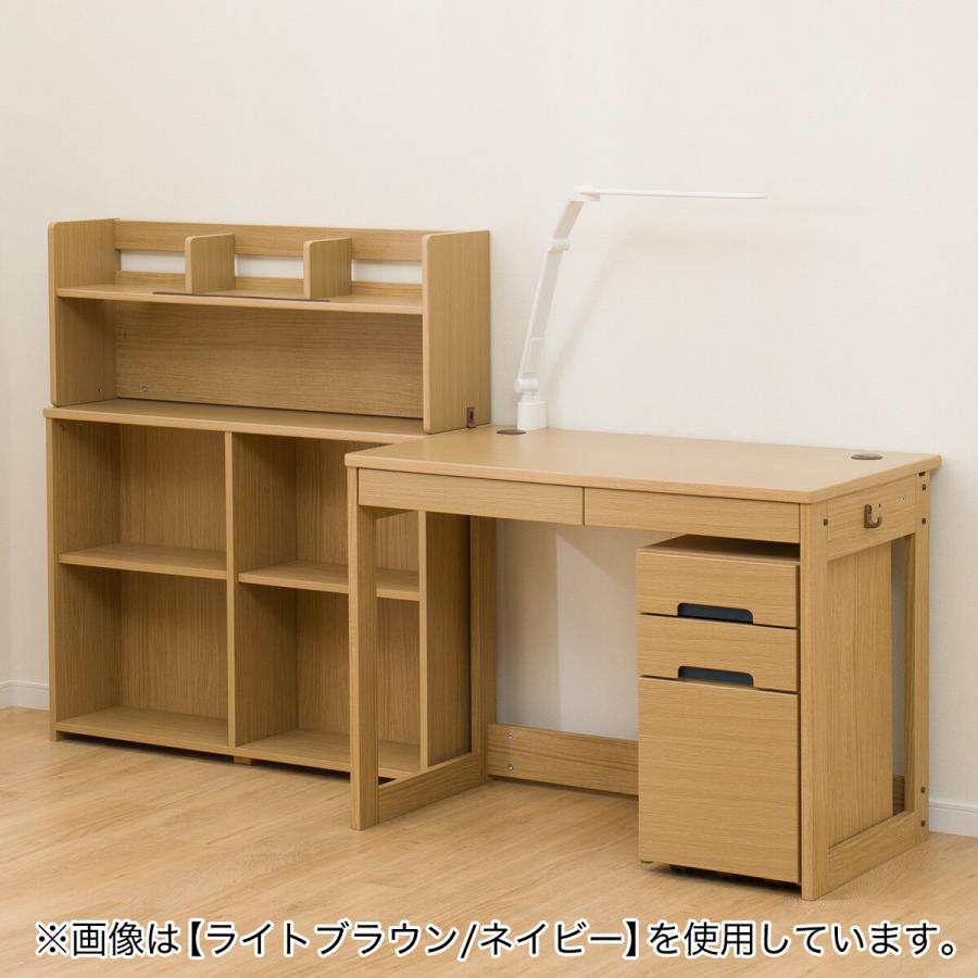 くみあわせデスク(GL24 MBR BK)学習机 学習デスク パソコン くみあわせデスク(GL24 MBR BK)学習机 学習デスク パソコン