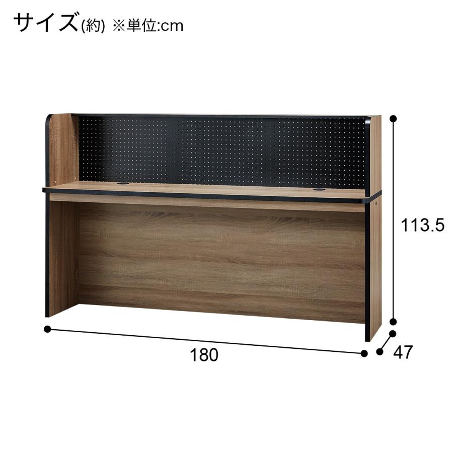 ニトリ スタンダードデスク(CB24 W180 OAK)学習机 学習デスク