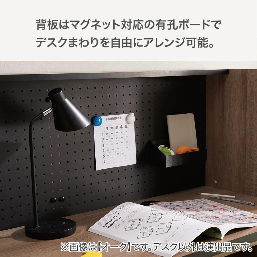 ニトリ　デスク システムデスク(ZK002 110 MBR) | ニトリネット【公式】 家具