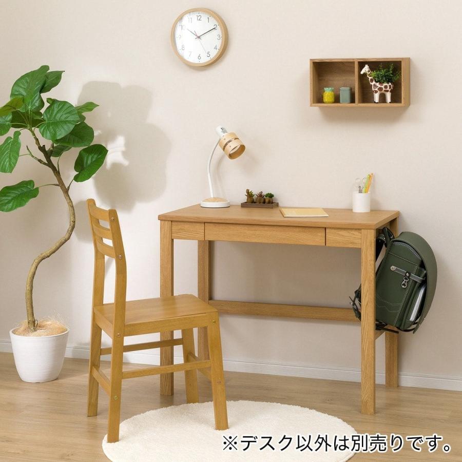 幅90cm]デスク (PLABO N LBR） 学習机 学習デスク パソコンデスク