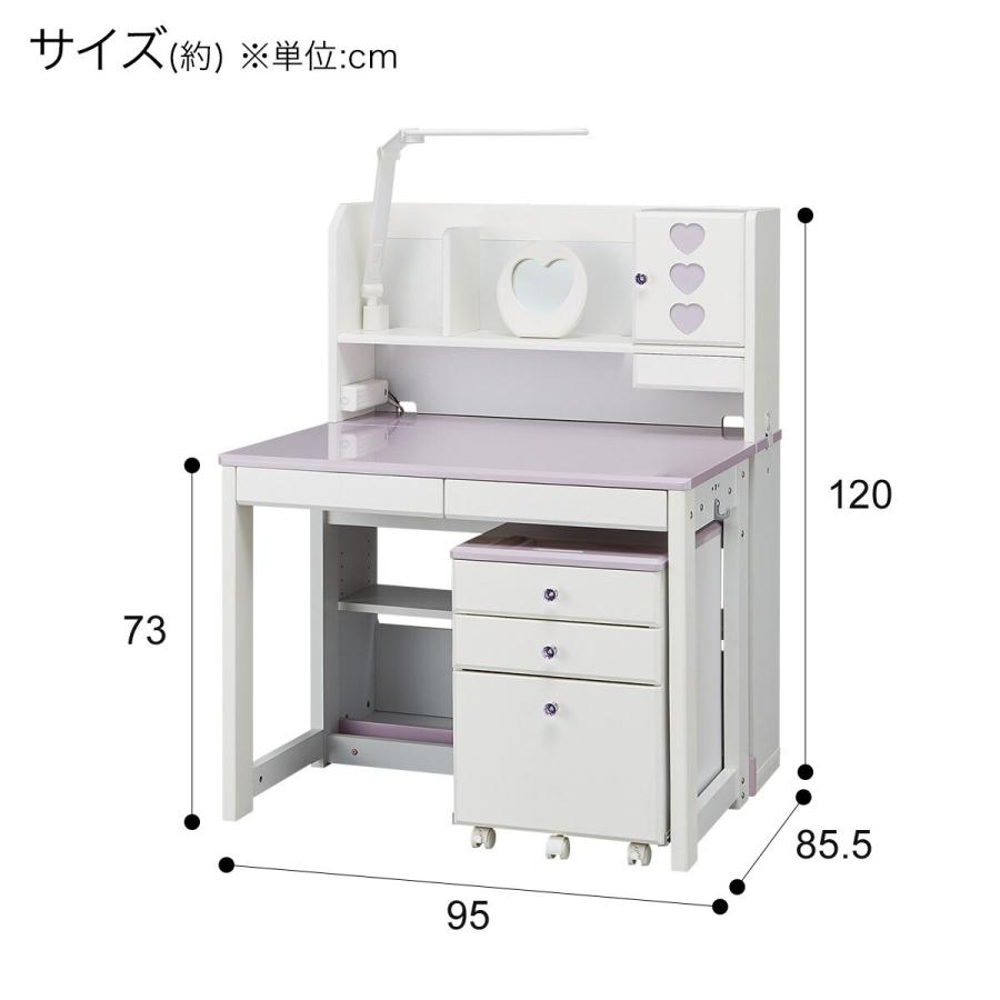 くみあわせですく ルミエs Pu Wh ニトリ 配送員設置 5年保証 ニトリ Yahoo 店 通販 Yahoo ショッピング