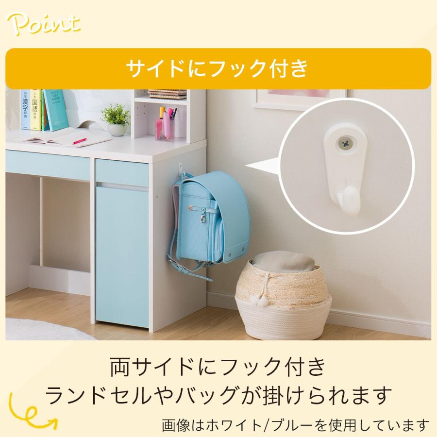 ニトリ デスク+上棚セット(ES23 WH) 学習机 学習デスク パソコン ニトリ デスク+上棚セット(ES23 WH) 学習机 学習デスク パソコン