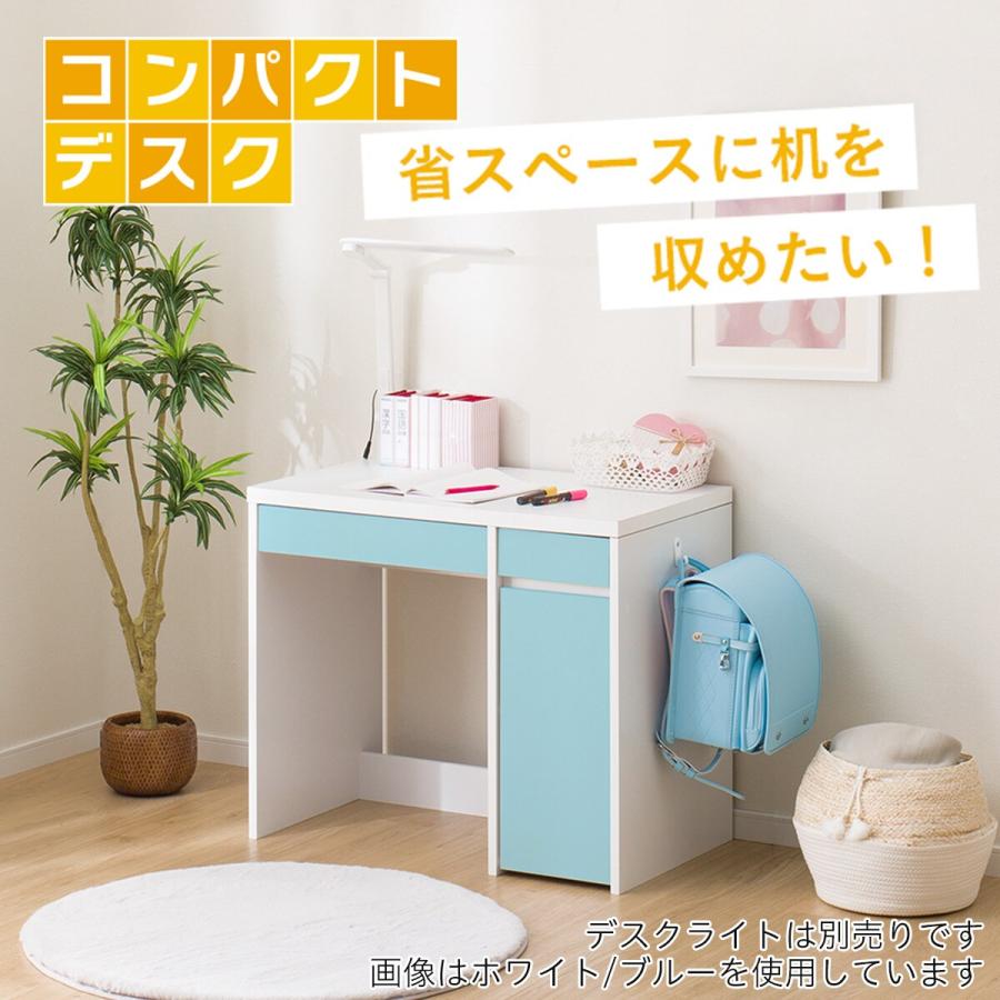 ニトリ デスク(ES23 WH)パソコンデスク PCデスク ワークデスク ニトリ デスク(ES23 WH)パソコンデスク PCデスク ワークデスク