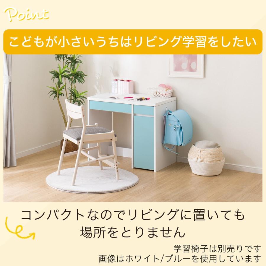 ニトリ デスク(ES23 WH)パソコンデスク PCデスク ワークデスク ニトリ デスク(ES23 WH)パソコンデスク PCデスク ワークデスク