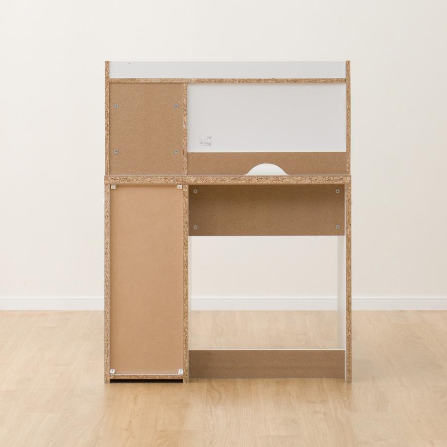 ニトリ デスク+上棚セット(ES23 WH/BL) 学習机 学習デスク ニトリ デスク+上棚セット(ES23 WH/BL) 学習机 学習デスク