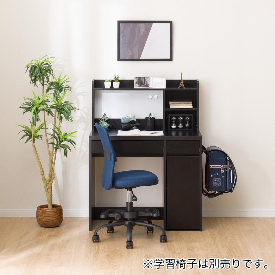 ニトリ デスク+上棚セット(ES23 BK) 学習机 学習デスク パソコン ニトリ デスク+上棚セット(ES23 BK) 学習机 学習デスク パソコン