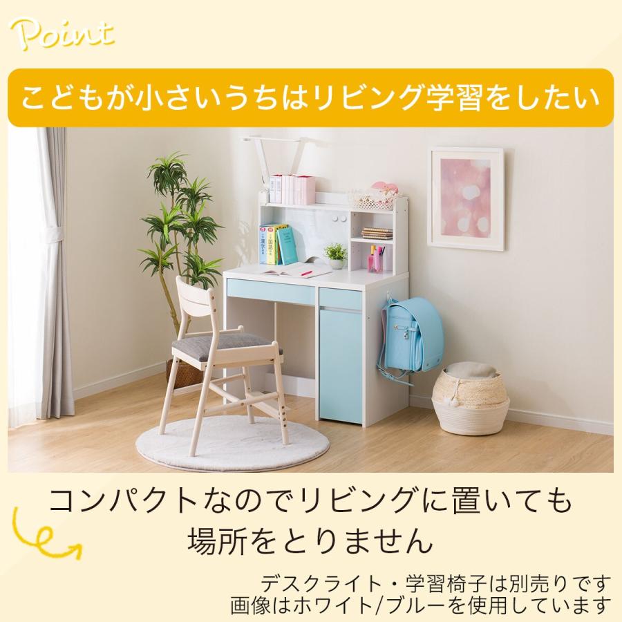 ニトリ デスク+上棚セット(ES23 BK) 学習机 学習デスク パソコン ニトリ デスク+上棚セット(ES23 BK) 学習机 学習デスク パソコン