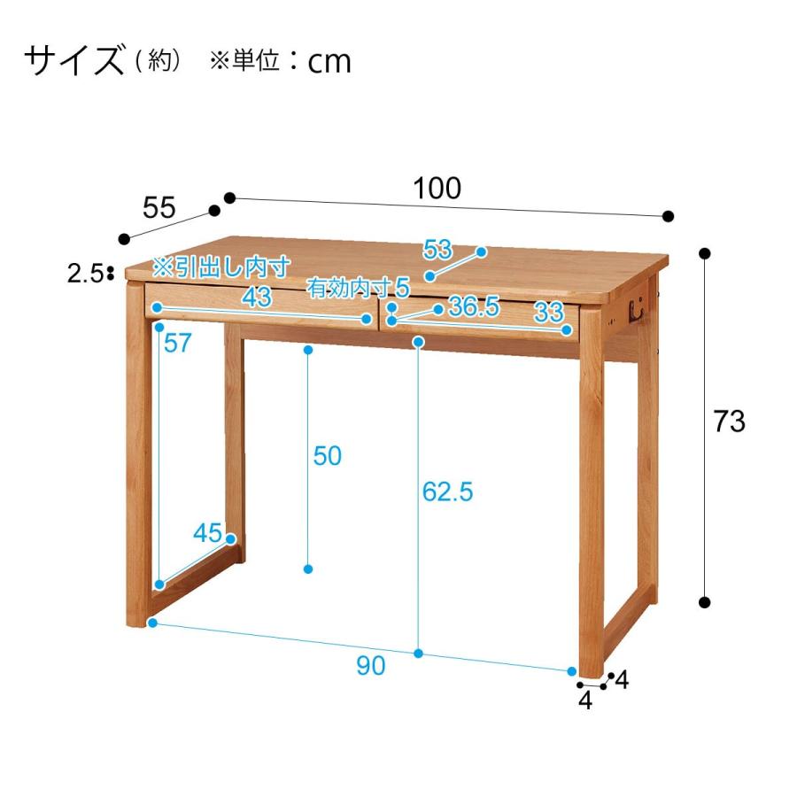 ニトリ　引き出しつき　デスク メルシーC LBR 楽天市場】ユニットデスク (メルシーSDT ホワイト色ライト+