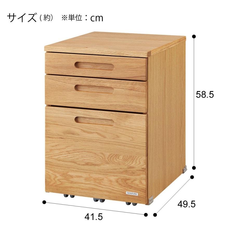 ニトリ くみあわせデスクセットビーノ(デスク9060/ワゴン/NS ニトリ くみあわせデスクセットビーノ(デスク9060/ワゴン/NS