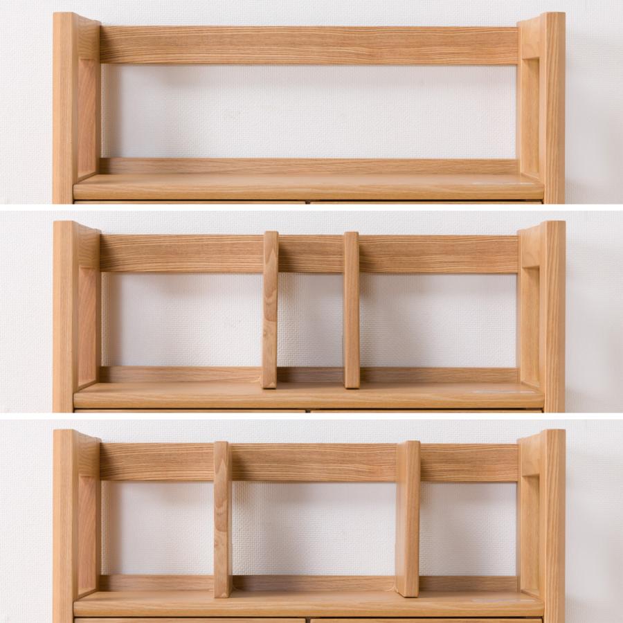 学習机　　ニトリ　3点セット ニトリ くみあわせデスクセットビーノ(デスク9060/シェルフ