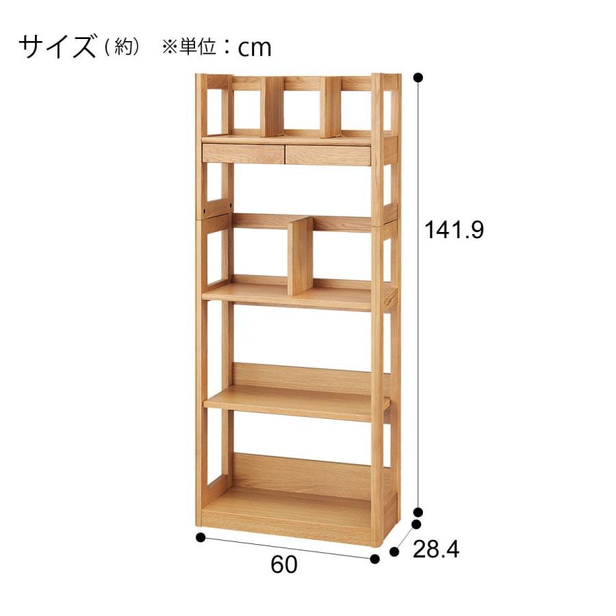 ニトリ くみあわせデスクセットビーノ(デスク10560/シェルフ ニトリ くみあわせデスクセットビーノ(デスク10560/シェルフ
