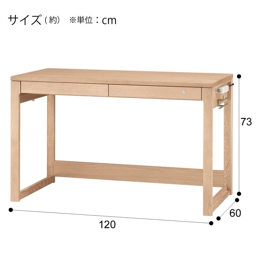 ニトリ（NITORI） デスク (ビーノ12060 幅120cm MO) : ニトリ Yahoo!店