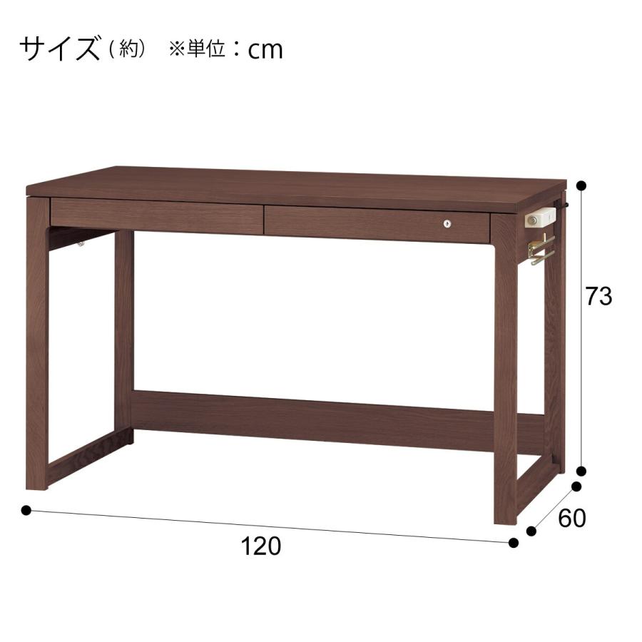 ニトリ デスク (ビーノ12060 WT) : ニトリ Yahoo!店 - 通販 ニトリ デスク (ビーノ12060 WT) : ニトリ Yahoo!店 - 通販
