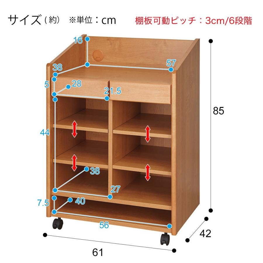 ランドセルラック メルシー Rn Lbr ニトリ 玄関先迄納品 期間限定今なら送料無料 1年保証