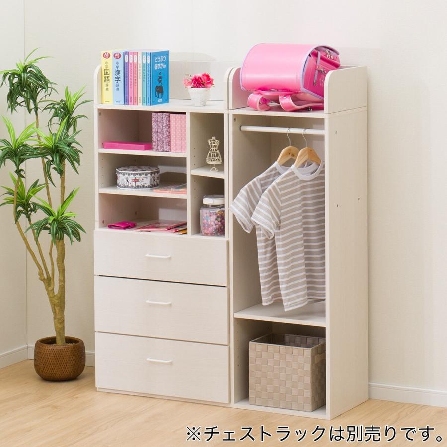 ハンガーラック デニッシュt Ww ニトリ 玄関先迄納品 5年保証 ニトリ Yahoo 店 通販 Yahoo ショッピング