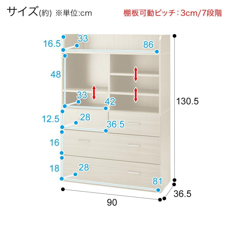 送料込 ワイドチェストラック デニッシュt Ww ニトリ 玄関先迄納品 5年保証 ニトリ Yahoo 店 通販 Yahoo ショッピング 輝く高品質な Cafeduberry Com
