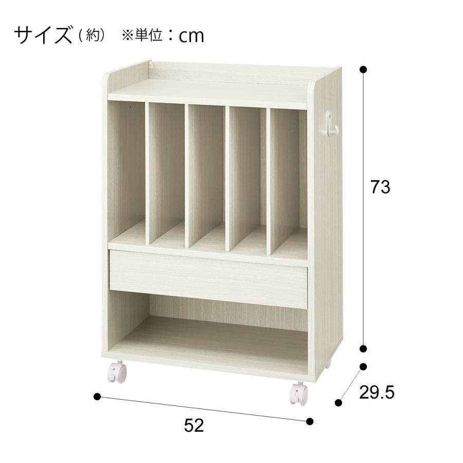 ニトリ ランドセルラック キッズ収納 (グロウEG WW) : ニトリ ニトリ ランドセルラック キッズ収納 (グロウEG WW) : ニトリ