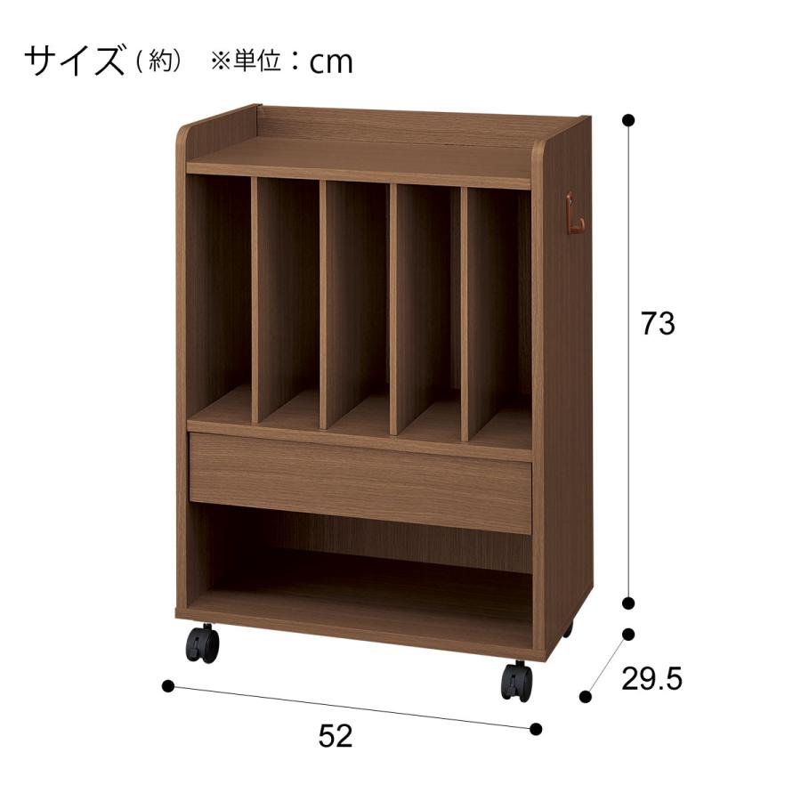 ニトリ ランドセルラック(グロウEG MBR) : ニトリ Yahoo!店 ニトリ ランドセルラック(グロウEG MBR) : ニトリ Yahoo!店