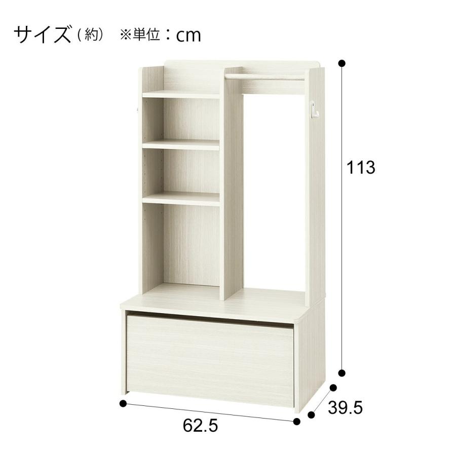 ニトリ ハンガーラック(グロウEG WW) : ニトリ Yahoo!店 - 通販 ニトリ ハンガーラック(グロウEG WW) : ニトリ Yahoo!店 - 通販