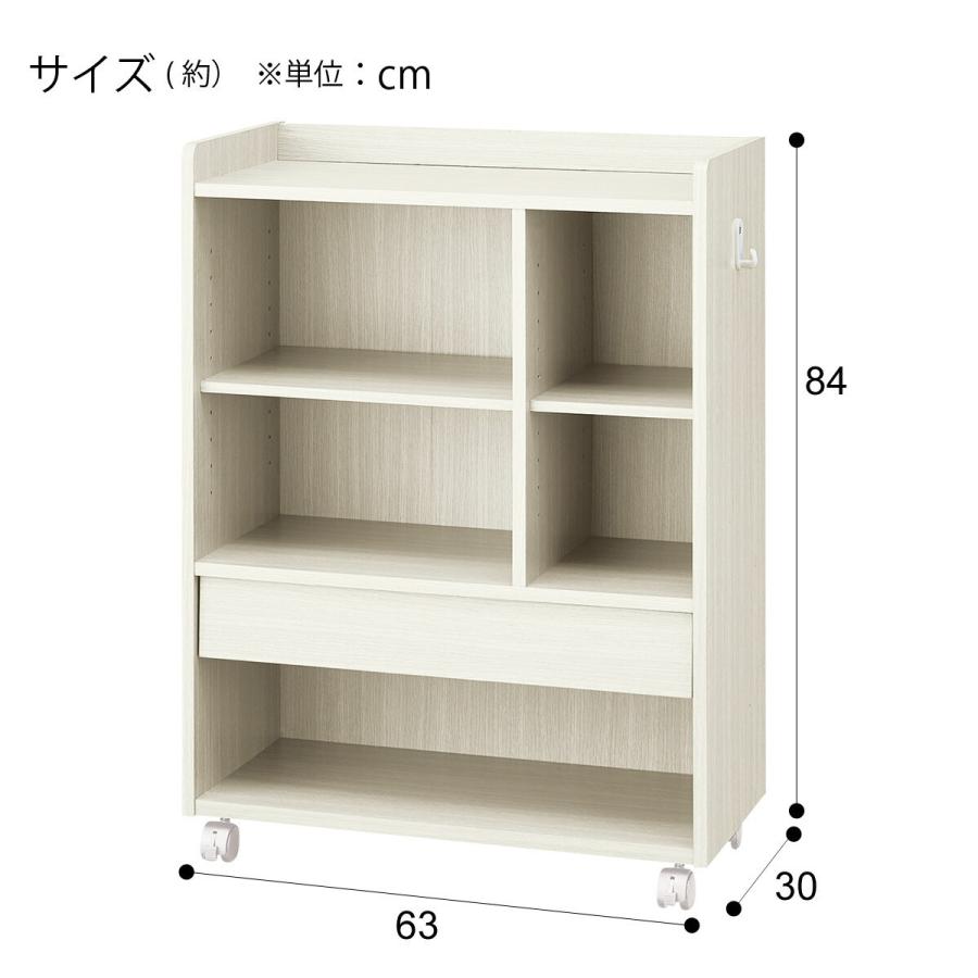 ニトリ ランドセルラック (グロウEG63 WW) : ニトリ Yahoo!店 ニトリ ランドセルラック (グロウEG63 WW) : ニトリ Yahoo!店