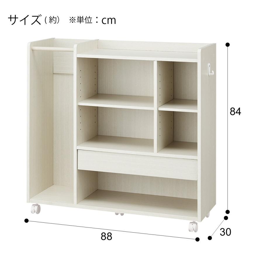 ランドセルラック グロウeg Ww ニトリ 送料無料 玄関先迄納品 1年保証 ニトリ Yahoo 店 通販 Yahoo ショッピング